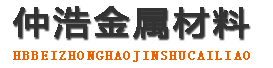 神农架中空锚杆,神农架中空注浆锚杆,神农架中空锚杆厂家